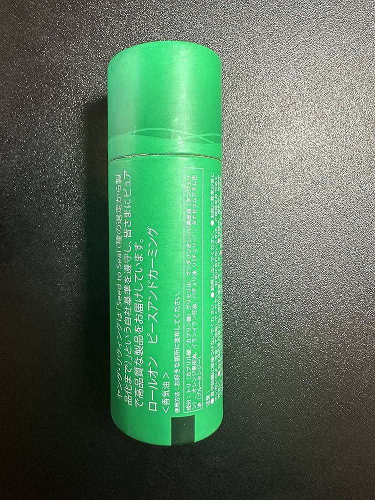 Amazon.co.jp: ロールオン ピースアンドカーミング 10ml ヤング